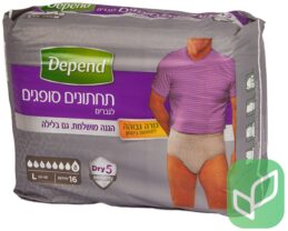 תחתונים סופגים שקמה DEPEND גברים