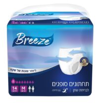 תחתונים סופגים BREEZE מידה M