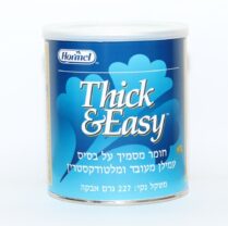 חומר מסמיך